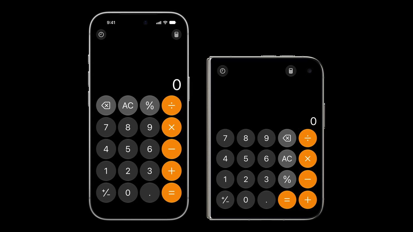 <b>Calculator.</b> Макет не растянут, а пересобран под другую пропорцию.
