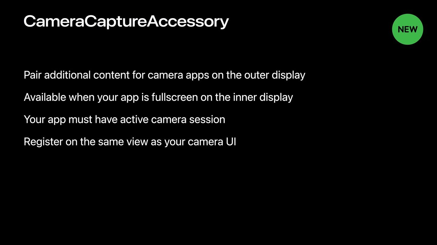 <b>Условия для <code>CameraCaptureAccessory</code>:</b> fullscreen на внутреннем дисплее, активная camera session, регистрация на той же вью.